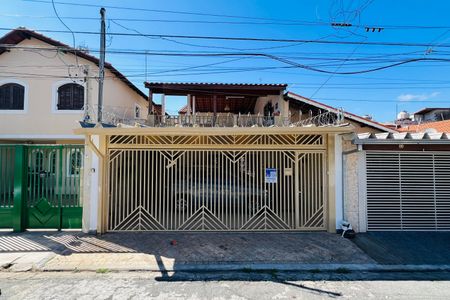 Casa à venda com 126m², 3 quartos e 3 vagas Casa à venda com 126m², 3 quartos e 3 vagasFachada