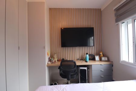 Apartamento à venda com 92m², 3 quartos e 2 vagasQuarto 1