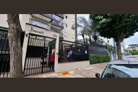 Apartamento à venda com 92m², 3 quartos e 2 vagas Apartamento à venda com 92m², 3 quartos e 2 vagasFachada