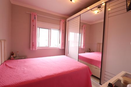 Apartamento à venda com 92m², 3 quartos e 2 vagasQuarto 2