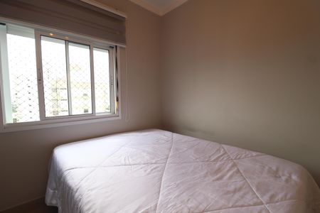 Apartamento à venda com 92m², 3 quartos e 2 vagasQuarto 1