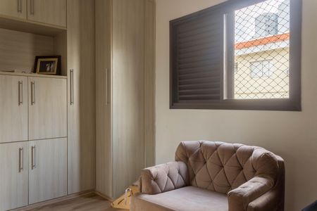 Apartamento à venda com 130m², 3 quartos e 2 vagasQuarto 2