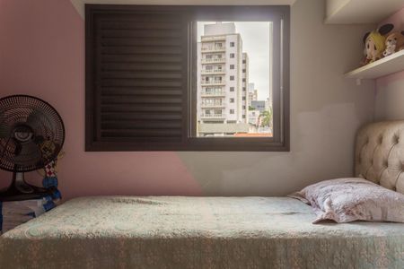 Apartamento à venda com 130m², 3 quartos e 2 vagasQuarto 1