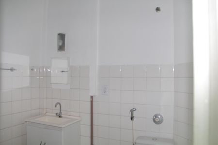 Apartamento para alugar com 79m², 2 quartos e sem vagaBanheiro 1