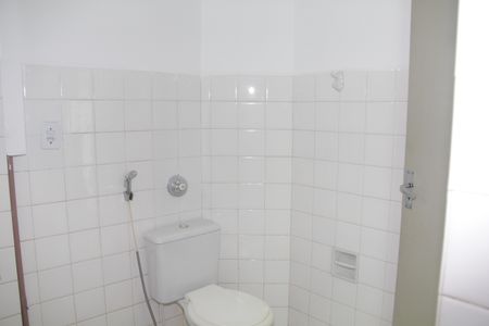 Apartamento para alugar com 79m², 2 quartos e sem vagaBanheiro 1