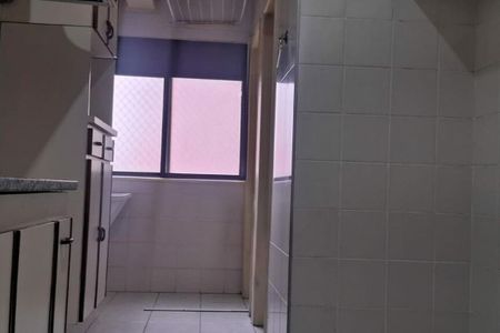 Apartamento à venda com 70m², 3 quartos e 1 vaga