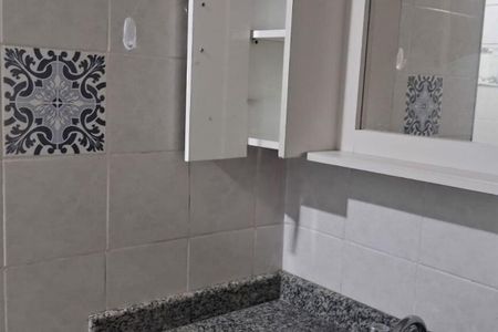 Apartamento à venda com 70m², 3 quartos e 1 vaga