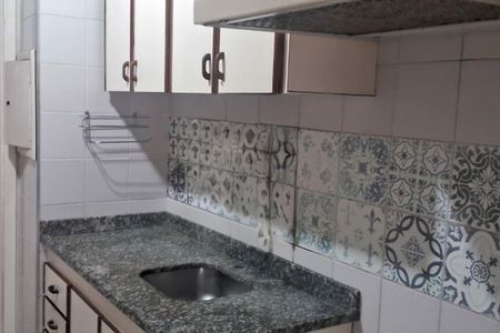 Apartamento à venda com 70m², 3 quartos e 1 vaga