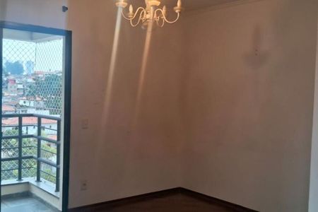Apartamento à venda com 70m², 3 quartos e 1 vaga
