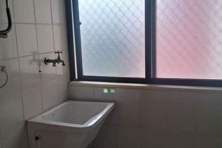 Apartamento à venda com 70m², 3 quartos e 1 vaga