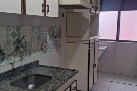 Apartamento à venda com 70m², 3 quartos e 1 vaga