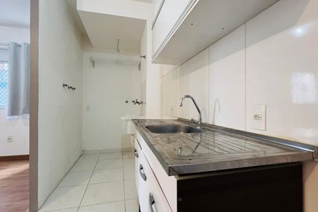 Apartamento à venda com 32m², 1 quarto e sem vaga Apartamento à venda com 32m², 1 quarto e sem vagaCozinha e Área de Serviço