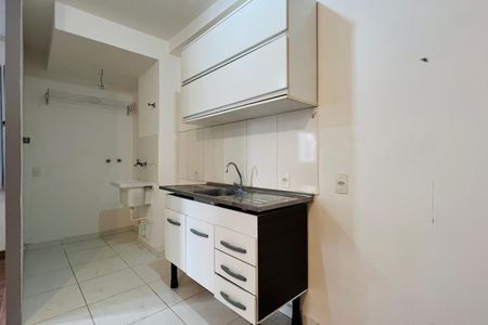 Apartamento à venda com 32m², 1 quarto e sem vaga Apartamento à venda com 32m², 1 quarto e sem vagaCozinha e Área de Serviço