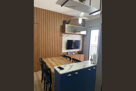 Apartamento à venda com 45m², 2 quartos e 1 vaga