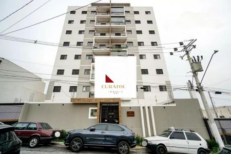 Apartamento à venda com 45m², 2 quartos e 1 vaga