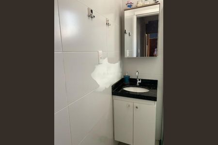 Apartamento à venda com 45m², 2 quartos e 1 vaga