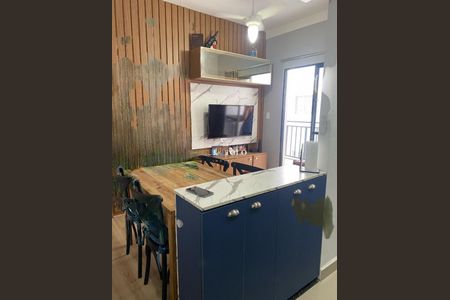 Apartamento à venda com 45m², 2 quartos e 1 vaga