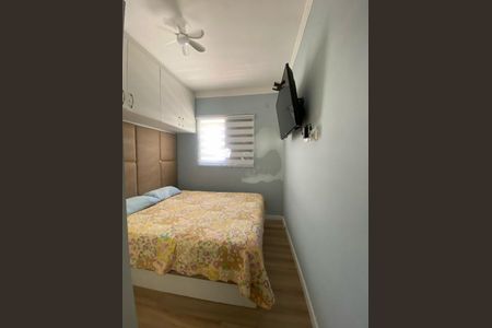 Apartamento à venda com 45m², 2 quartos e 1 vaga