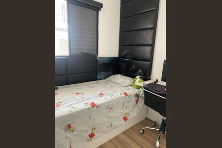 Apartamento à venda com 45m², 2 quartos e 1 vaga