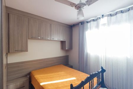 Apartamento à venda com 40m², 1 quarto e sem vaga Apartamento à venda com 40m², 1 quarto e sem vagaQuarto