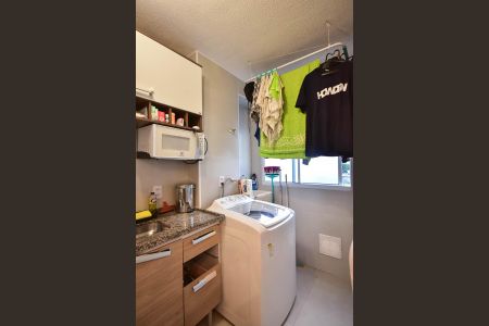 Apartamento à venda com 45m², 2 quartos e sem vaga Apartamento à venda com 45m², 2 quartos e sem vagaÁrea de Serviço