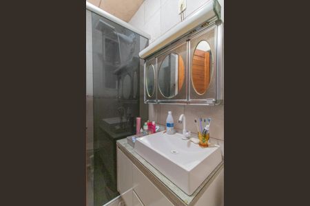 Apartamento à venda com 52m², 2 quartos e 1 vaga Apartamento à venda com 52m², 2 quartos e 1 vagaBanheiro