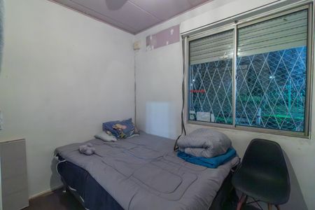 Apartamento à venda com 52m², 2 quartos e 1 vaga Apartamento à venda com 52m², 2 quartos e 1 vagaQuarto 1