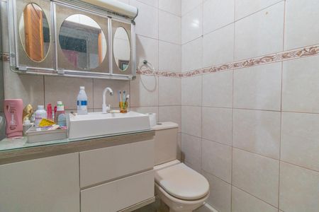 Apartamento à venda com 52m², 2 quartos e 1 vaga Apartamento à venda com 52m², 2 quartos e 1 vagaBanheiro
