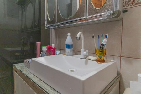 Apartamento à venda com 52m², 2 quartos e 1 vaga Apartamento à venda com 52m², 2 quartos e 1 vagaBanheiro