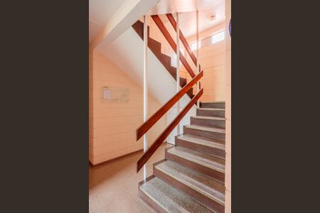 Apartamento à venda com 52m², 2 quartos e 1 vaga Apartamento à venda com 52m², 2 quartos e 1 vagaEscadas