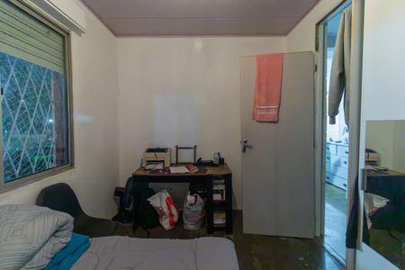 Apartamento à venda com 52m², 2 quartos e 1 vaga Apartamento à venda com 52m², 2 quartos e 1 vagaQuarto 1