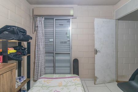 Apartamento à venda com 52m², 2 quartos e 1 vaga Apartamento à venda com 52m², 2 quartos e 1 vagaQuarto 2