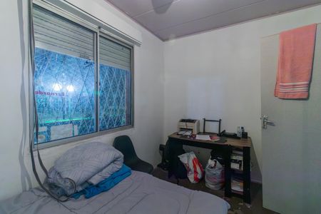 Apartamento à venda com 52m², 2 quartos e 1 vaga Apartamento à venda com 52m², 2 quartos e 1 vagaQuarto 1