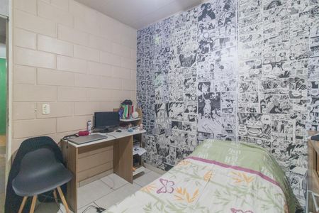 Apartamento à venda com 52m², 2 quartos e 1 vaga Apartamento à venda com 52m², 2 quartos e 1 vagaQuarto 2