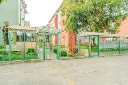 Apartamento à venda com 52m², 2 quartos e 1 vaga Apartamento à venda com 52m², 2 quartos e 1 vagaFachada