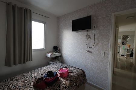 Apartamento à venda com 50m², 2 quartos e 1 vagaQuarto 2