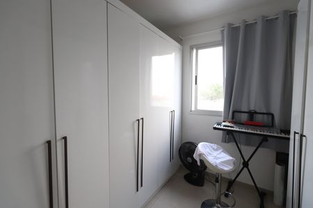 Apartamento à venda com 50m², 2 quartos e 1 vagaQuarto 1