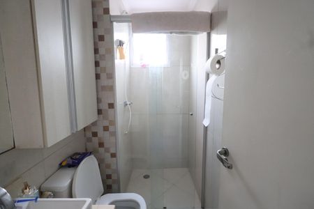 Apartamento à venda com 50m², 2 quartos e 1 vagaBanheiro