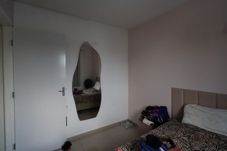 Apartamento à venda com 50m², 2 quartos e 1 vagaQuarto 2