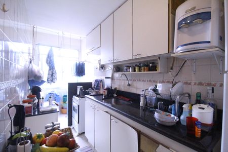 Apartamento à venda com 73m², 3 quartos e 1 vagaCozinha