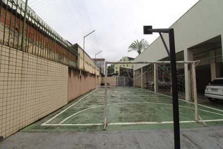 Apartamento à venda com 73m², 3 quartos e 1 vagaÁrea comum - Quadra