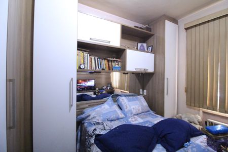 Apartamento à venda com 73m², 3 quartos e 1 vagaQuarto 2