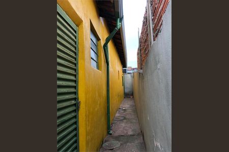 Casa à venda com 120m², 3 quartos e 4 vagas