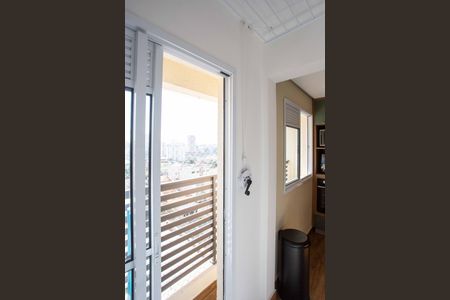 Apartamento à venda com 83m², 3 quartos e 2 vagasÁrea de Serviço