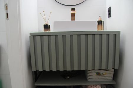 Apartamento à venda com 57m², 2 quartos e 1 vagaBanheiro Social