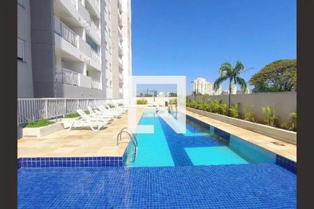 Apartamento à venda com 57m², 2 quartos e 1 vaga Apartamento à venda com 57m², 2 quartos e 1 vagaÁrea comum - Piscina