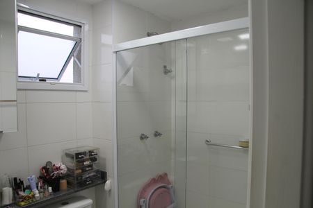 Apartamento à venda com 57m², 2 quartos e 1 vagaBanheiro da Suíte