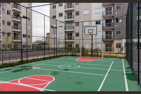 Apartamento à venda com 44m², 2 quartos e 1 vaga Apartamento à venda com 44m², 2 quartos e 1 vagaÁrea Comum - Quadra