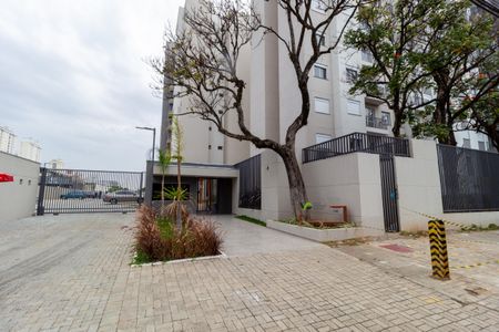 Apartamento à venda com 44m², 2 quartos e 1 vaga Apartamento à venda com 44m², 2 quartos e 1 vagaFachada