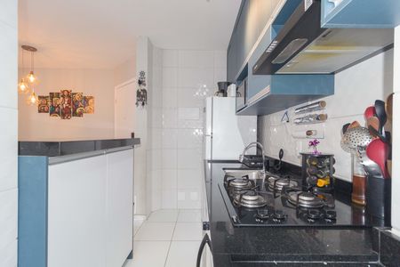Apartamento à venda com 44m², 2 quartos e 1 vaga Apartamento à venda com 44m², 2 quartos e 1 vagaCozinha